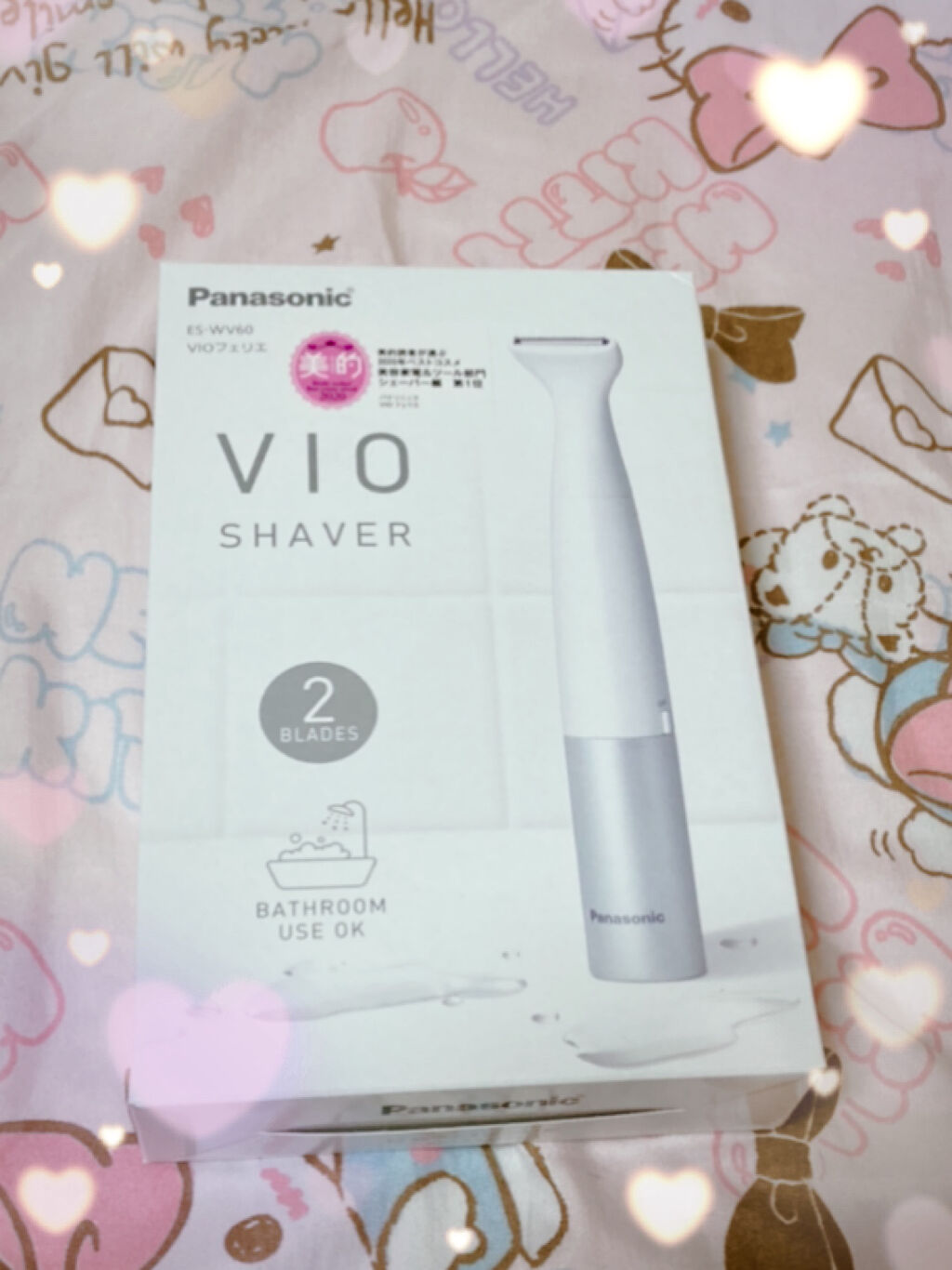 VIOフェリエ ES-WV60/Panasonic/シェーバーを使ったクチコミ（1枚目）