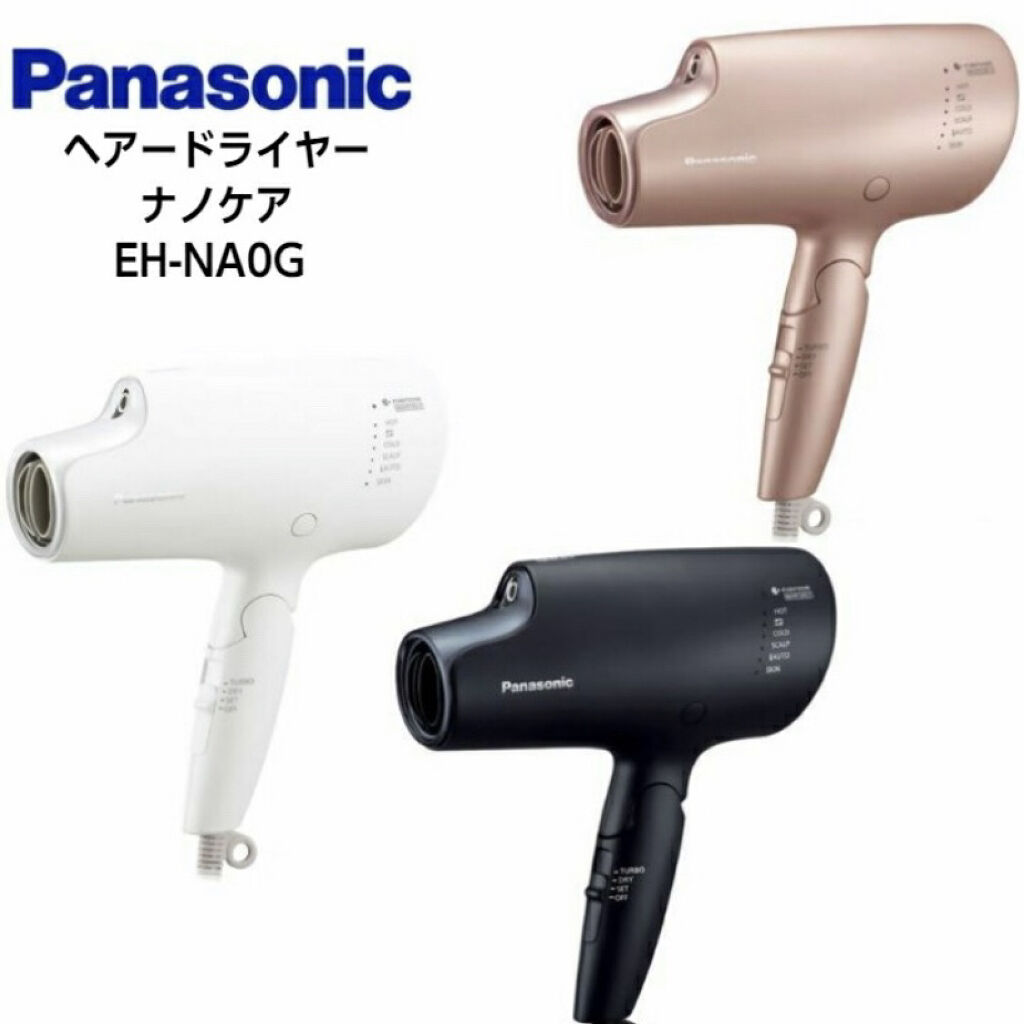 シルク枕カバー/ANDSILK/その他スタイリングを使ったクチコミ（3枚目）