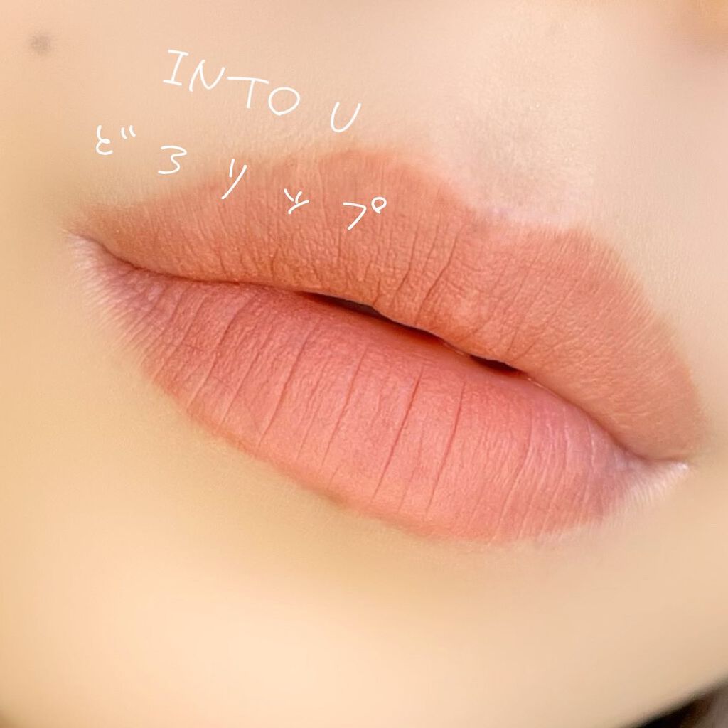 スーパーマットリップ＆チークマッド/INTO U/口紅を使ったクチコミ（1枚目）
