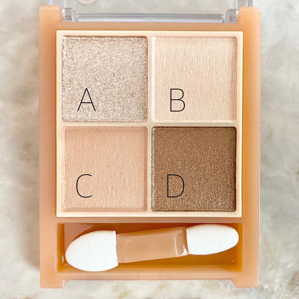 ベージュトーンアイシャドウ/CEZANNE/アイシャドウパレットを使ったクチコミ（2枚目）