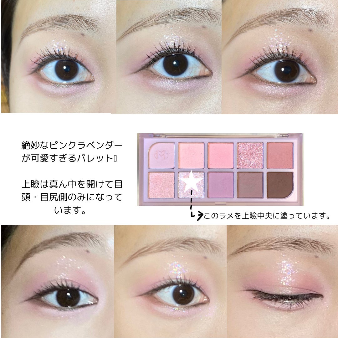 レディトゥーウェアダウニーチーク/BBIA/ジェル・クリームチークを使ったクチコミ(3枚目)