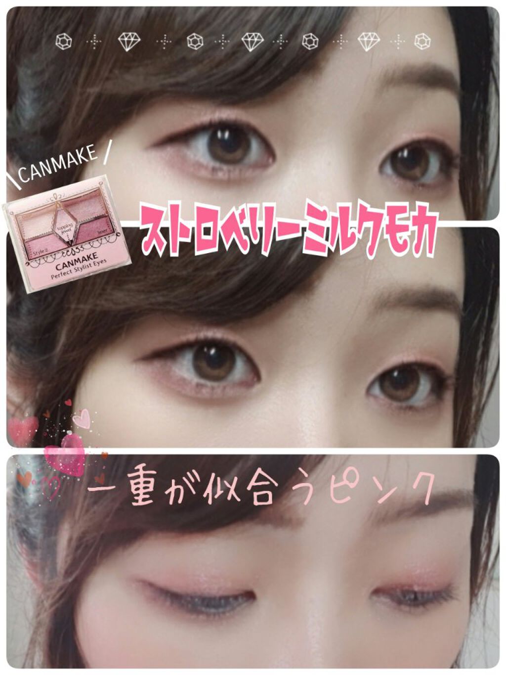ロング＆カールマスカラ アドバンストフィルム/ヒロインメイク/マスカラを使ったクチコミ（1枚目）