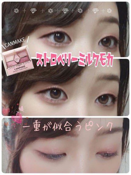 ロング&カールマスカラ アドバンストフィルム/ヒロインメイク/マスカラを使ったクチコミ(1枚目)