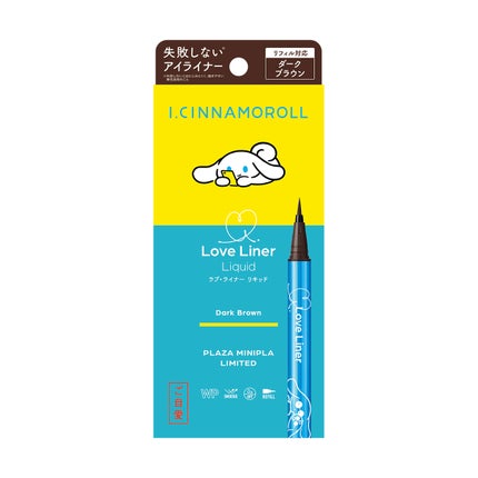 リキッドアイライナーR4 ダークブラウン(I.CINNAMOROLLコラボデザイン)