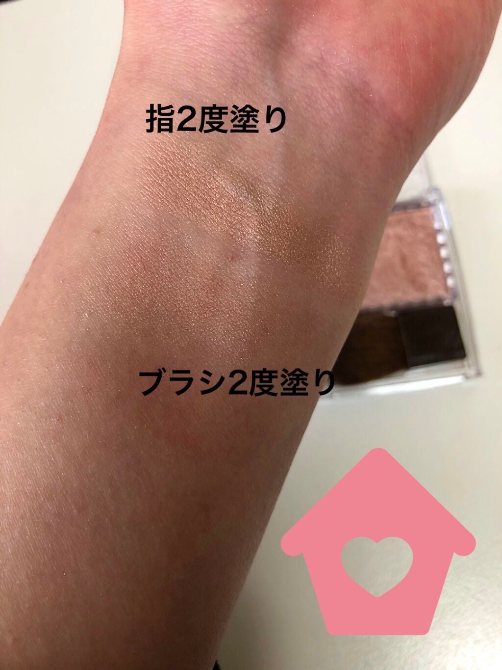 パールグロウハイライト/CEZANNE/パウダーハイライトを使ったクチコミ(3枚目)