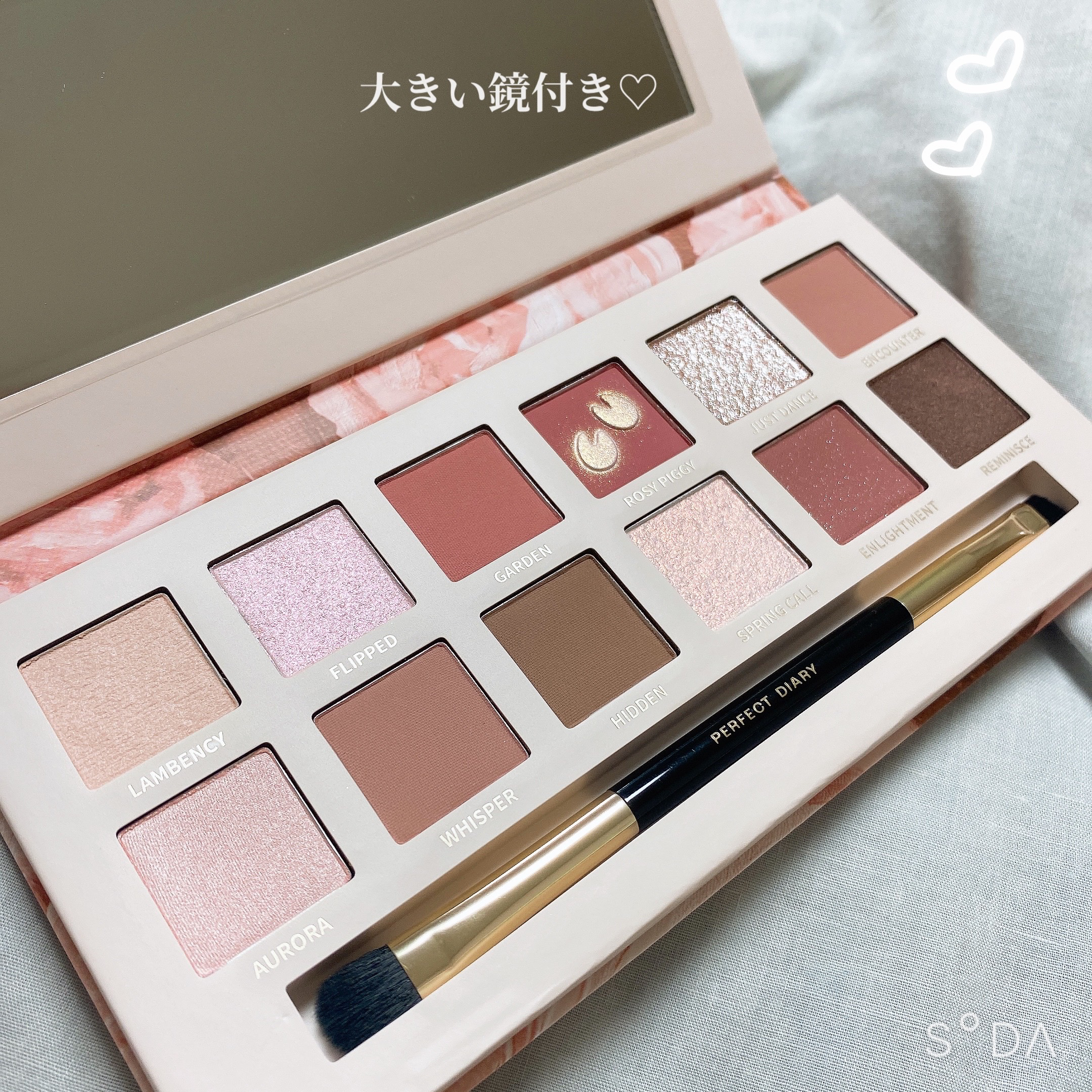 エクスプローラ12色 動物アイシャドウパレット/PERFECT DIARY/アイシャドウパレットを使ったクチコミ（2枚目）