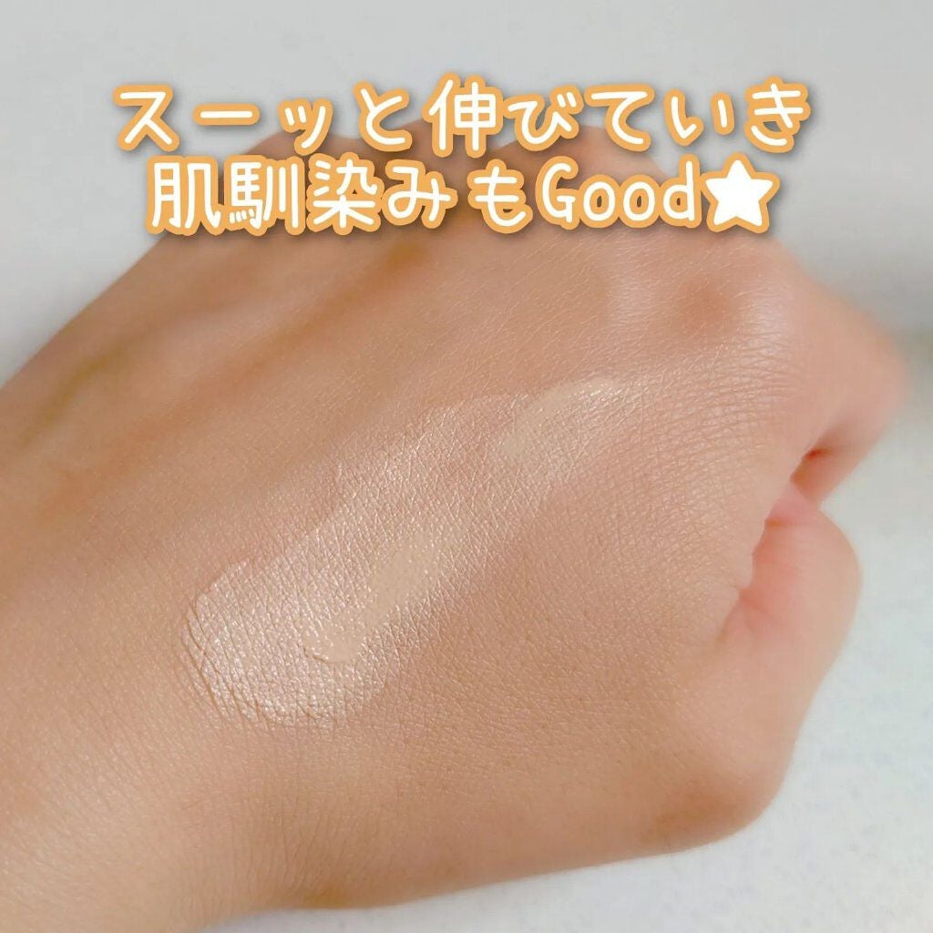 スキンソリューションBB/FAU/BBクリームを使ったクチコミ(6枚目)