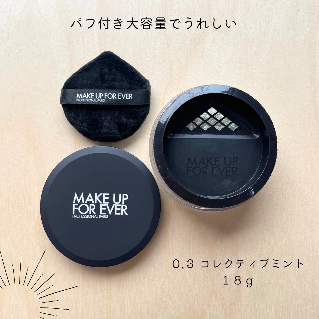 HD スキン セッティングパウダー 0.3 /MAKE UP FOR EVER/ルースパウダーを使ったクチコミ（2枚目）