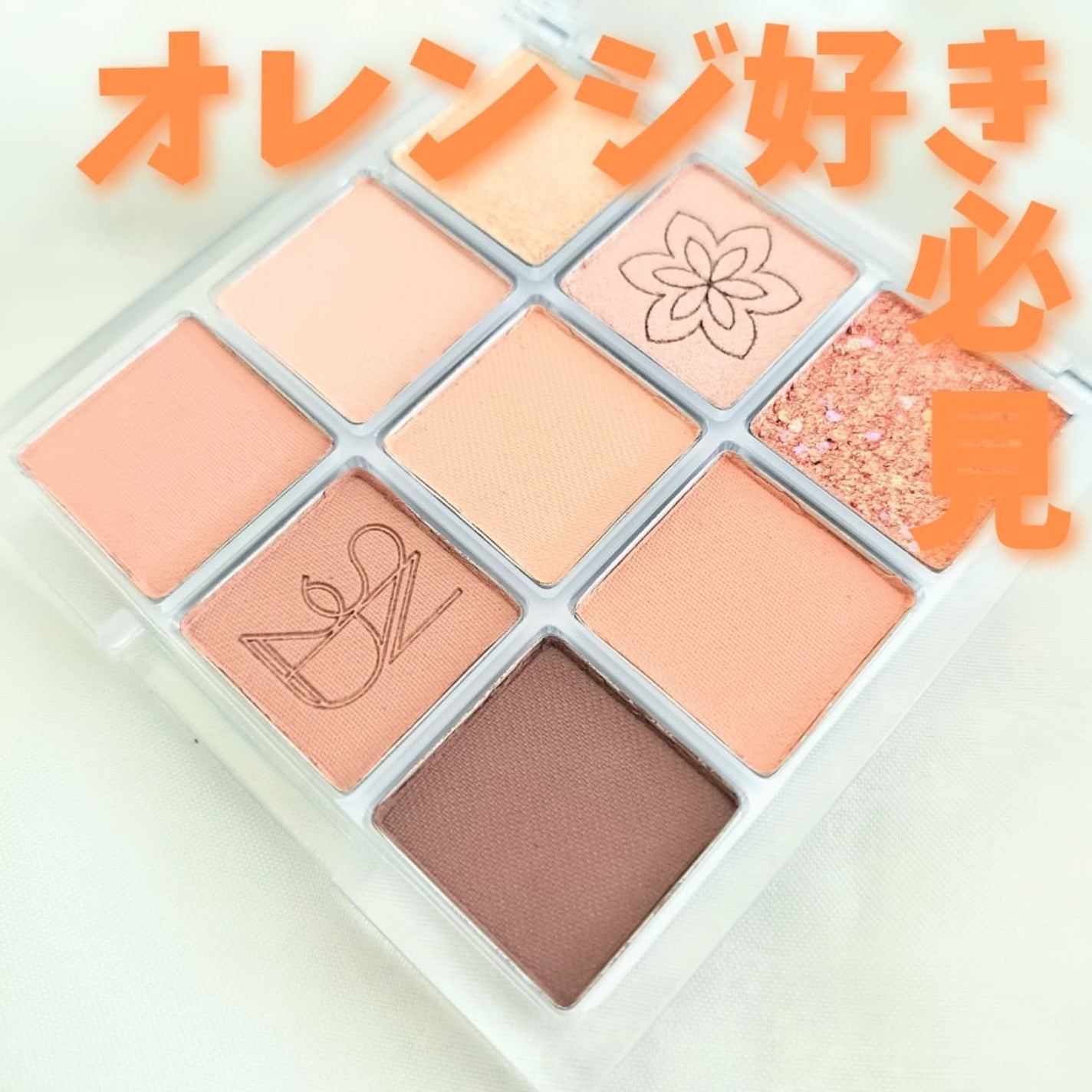 カラーライズスターリーアイズ/S2ND/アイシャドウパレットを使ったクチコミ(1枚目)