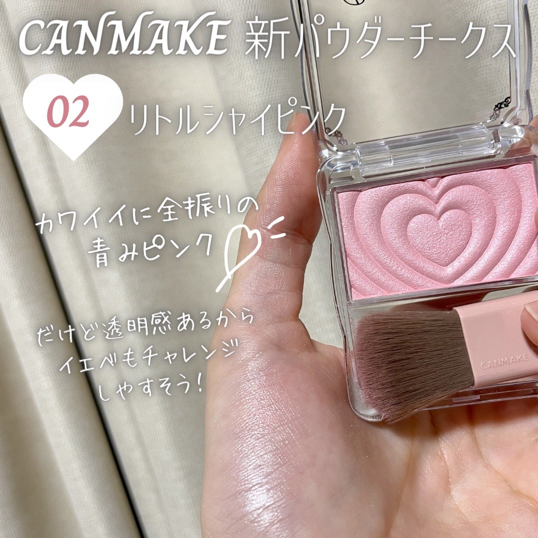 ããŠããŒããŒã¯ã¹/ãã£ã³ã¡ã€ã¯/ããŠããŒããŒã¯ã䜿ã£ãã¯ãã³ãïŒ4æç®ïŒ