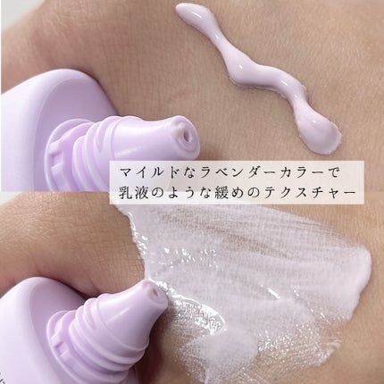 ポアブラーアップサン/Dr.G/日焼け止めクリームを使ったクチコミ(2枚目)