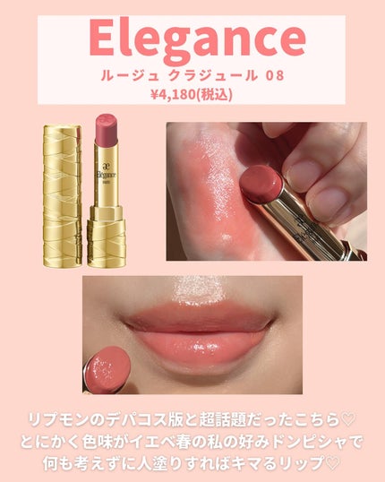 目元チュートリアルアイパレット/Colorgram/アイシャドウパレットを使ったクチコミ(4枚目)