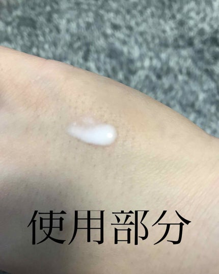 エテュセ ポアレスプライマー/ettusais/化粧下地を使ったクチコミ(2枚目)