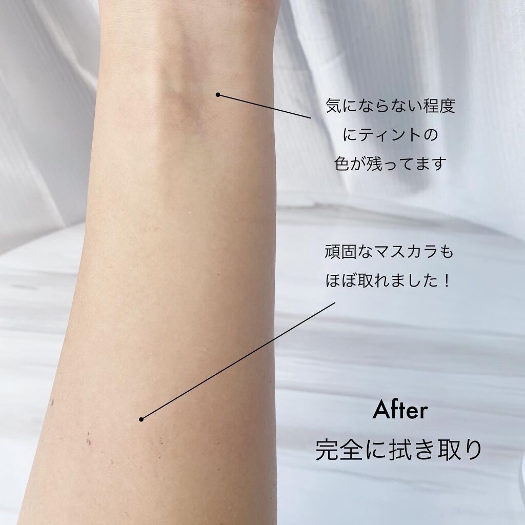 クレンジングウォーターEX(BITTI)/IM UNNY/クレンジングウォーターを使ったクチコミ(7枚目)