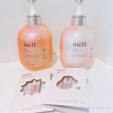 melt様から商品提供を頂きました。
melt モイストシャンプー・トリートメント・クリーミーメルトフォーム

[ 実際に使ってみました ]
髪ダメージの原因である髪ストレス因子※1に着目したヘアケアシ