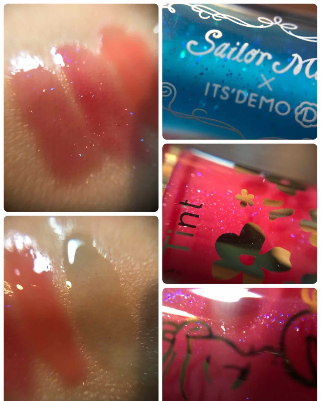 オールインワンティント/シャインリッチ/リップティントを使ったクチコミ(4枚目)