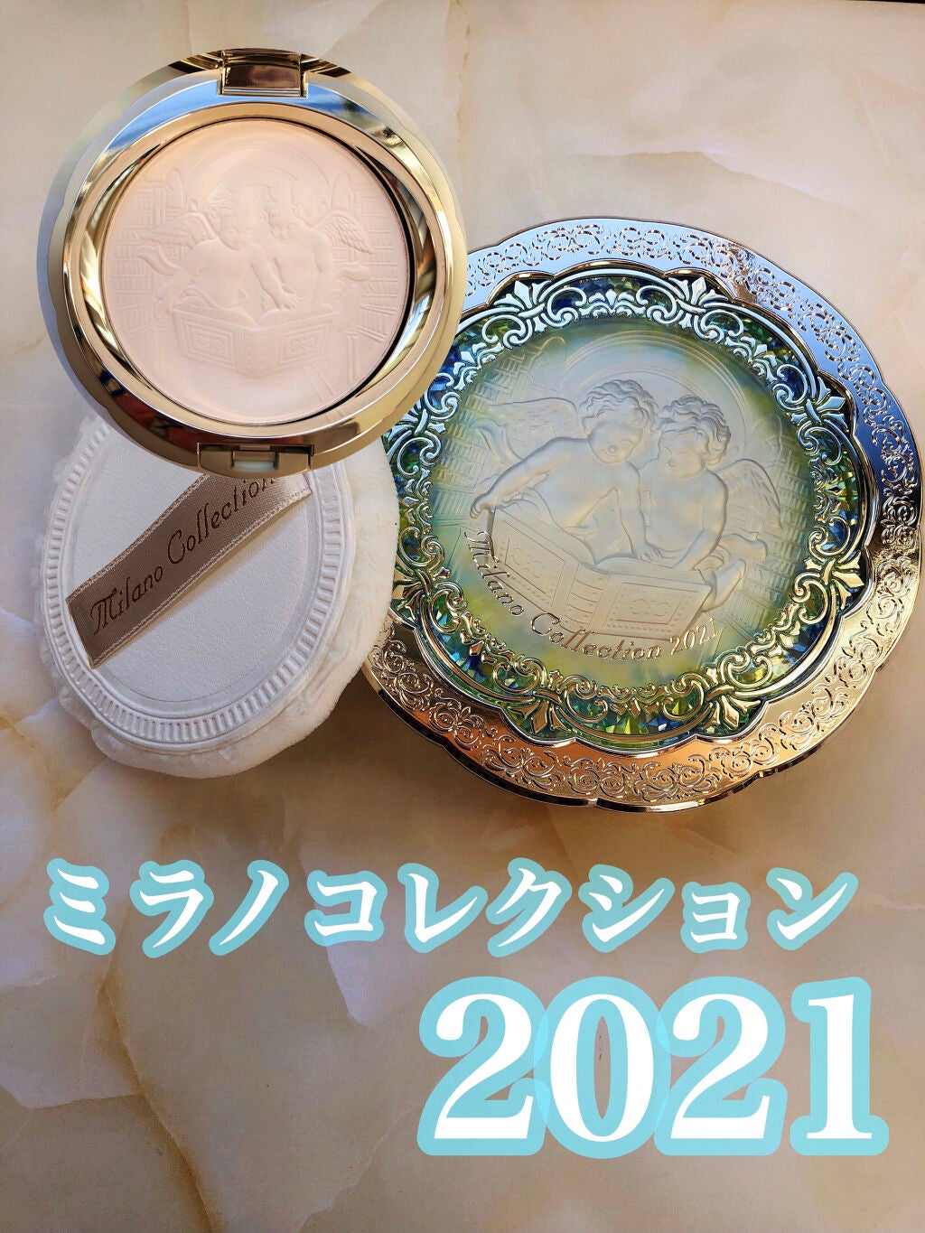 フェースアップパウダー2021/ミラノコレクション/プレストパウダーを使ったクチコミ(1枚目)