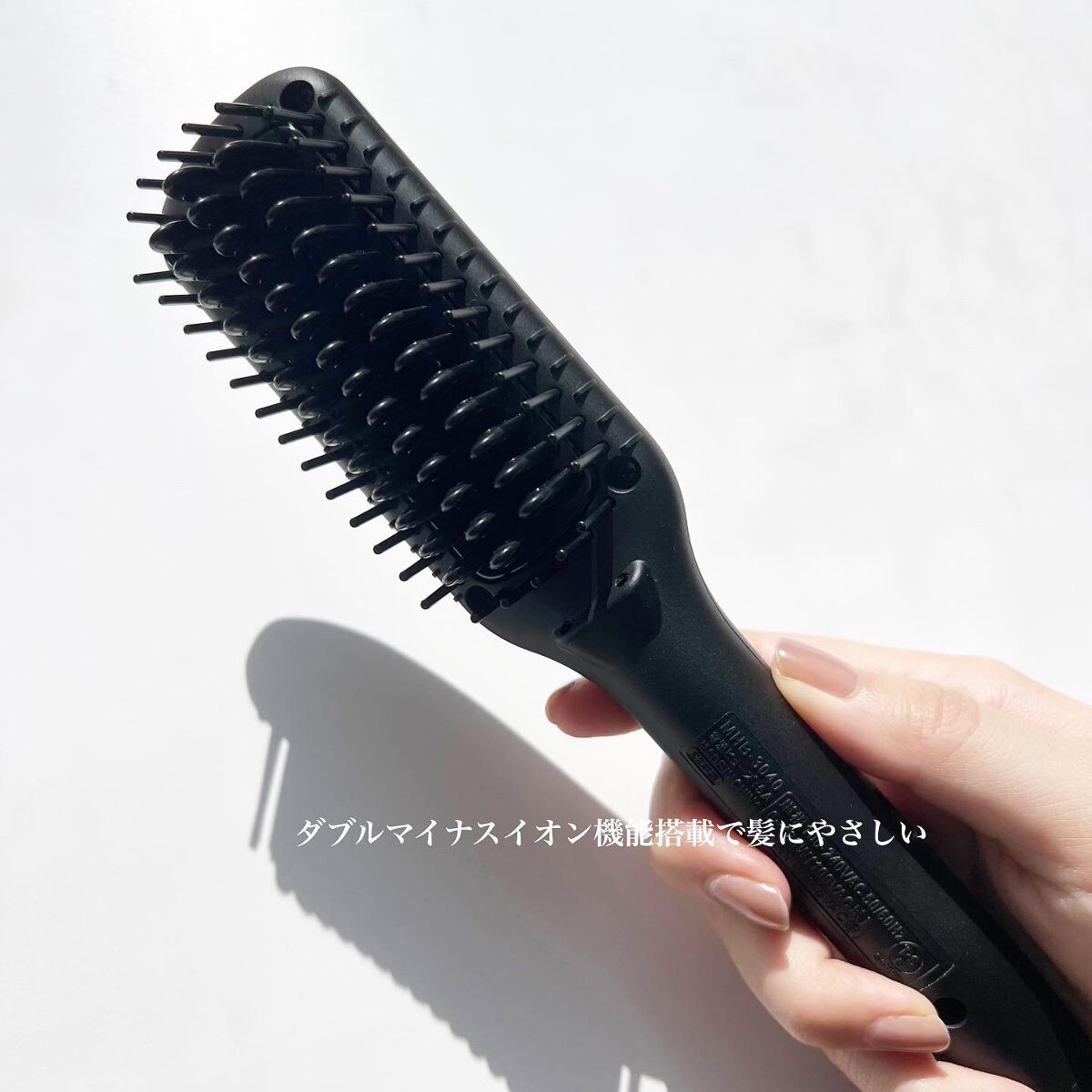 スタイリッシュ コンパクトイオンヒートブラシ MHB-3040-K/mod's hair/ヒートブラシを使ったクチコミ（2枚目）
