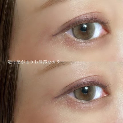シルキーリキッドアイライナーWP/D-UP/リキッドアイライナーを使ったクチコミ(4枚目)