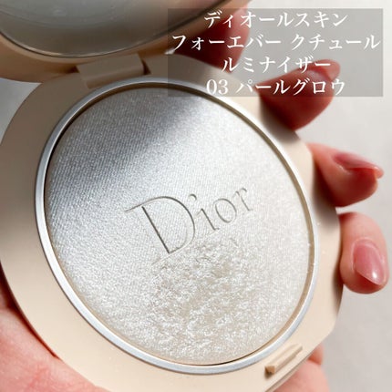 ディオールスキン フォーエヴァー クチュール ルミナイザー/Dior/プレストパウダーを使ったクチコミ(2枚目)