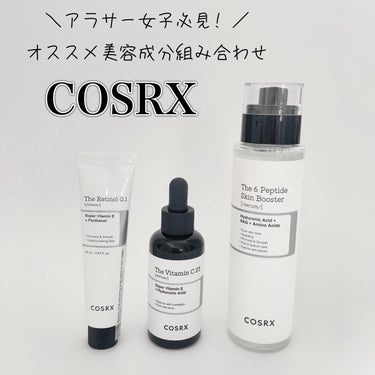 アラサー女子必見!
オススメ美容成分組み合わせ

COSRX、3商品のご紹介です。

✔️ザ6・ペプチドスキンブースター
✔️RXザ・ビタミン C23セラム
✔️RXザ・レチノール0.1クリーム

@c