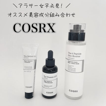 RXザ・ビタミンC23セラム/COSRX/美容液を使ったクチコミ(1枚目)