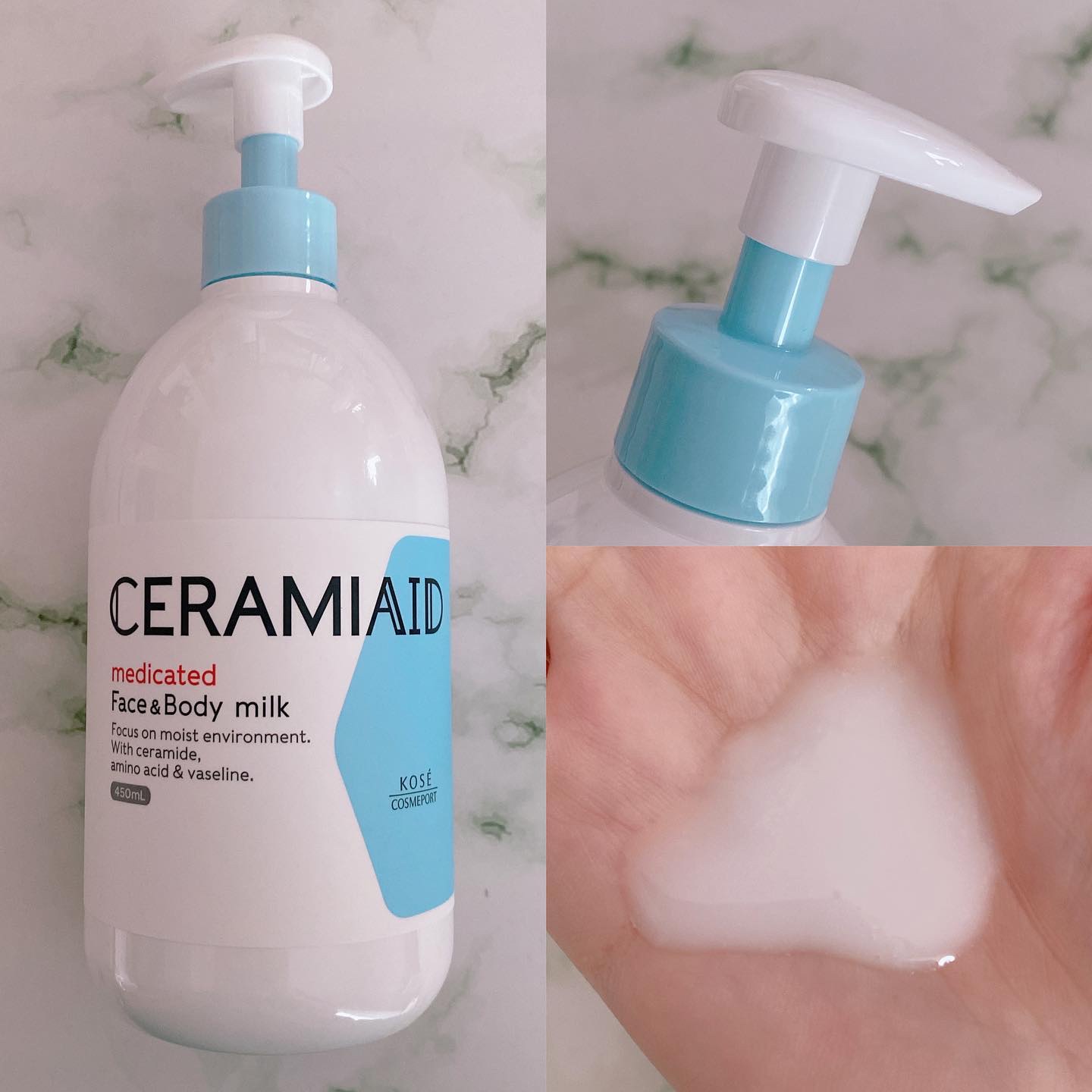 セラミエイド 薬用スキンミルク 450ml/セラミエイド/ボディミルクを使ったクチコミ（2枚目）