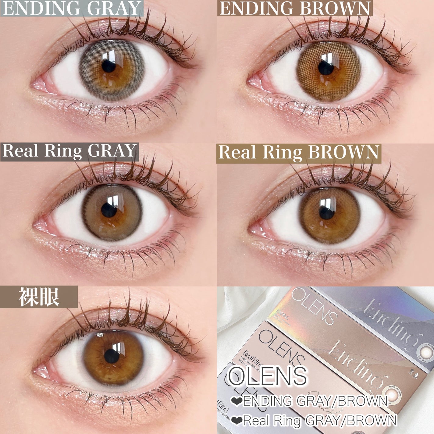 THE アイパレR/b idol/アイシャドウパレットを使ったクチコミ(2枚目)