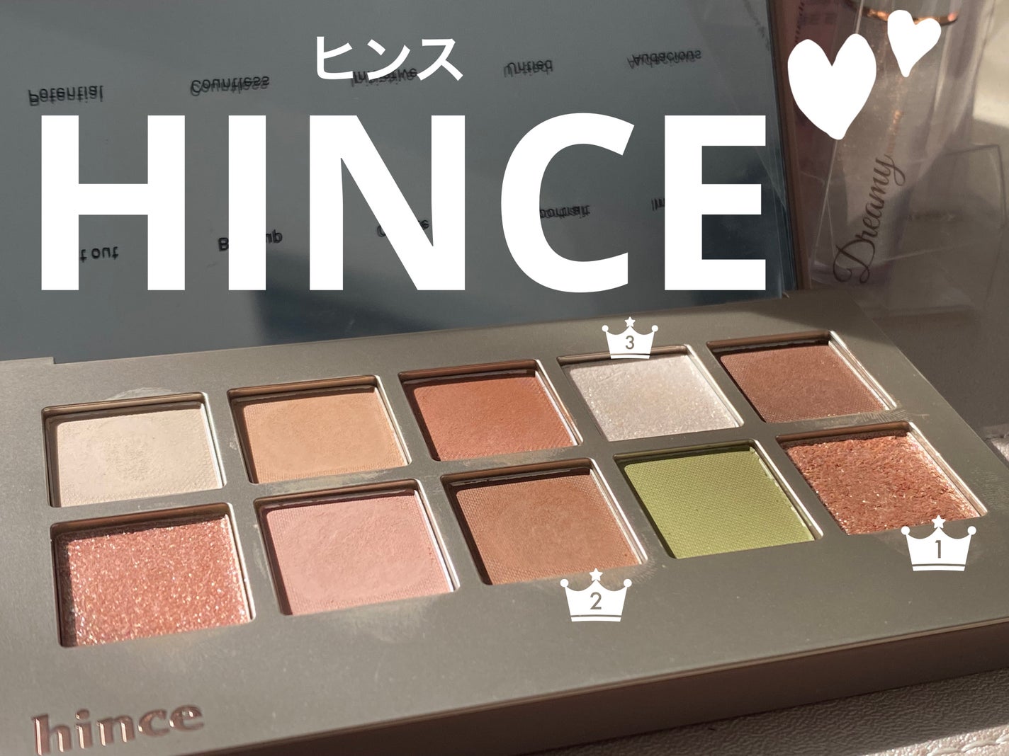 ニューデップスアイシャドウパレット/hince/アイシャドウパレットを使ったクチコミ(1枚目)