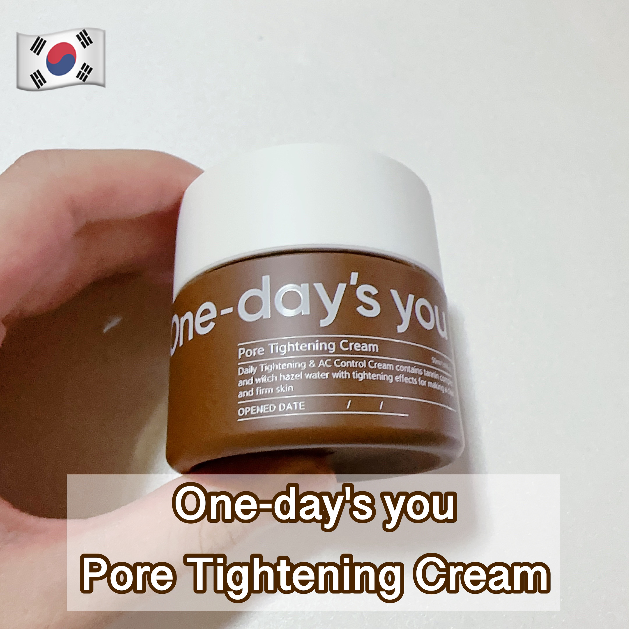 One-day's you ポアタイトニングクリームのクチコミ「One-day's you ポアタイトニングクリーム


ドラッグストアでみつけて、気になった.....」（1枚目）