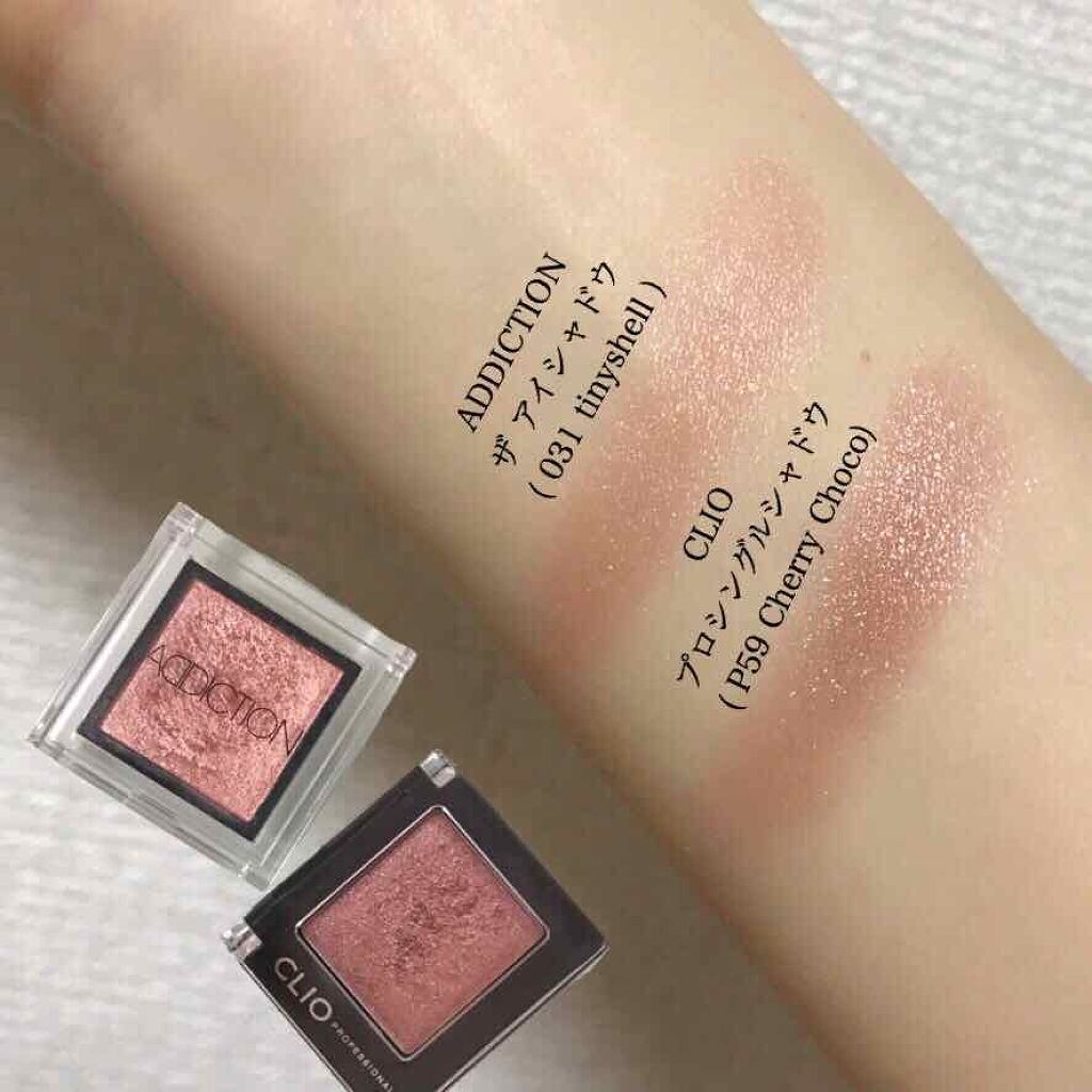 アディクション ザ アイシャドウ/ADDICTION/単色アイシャドウを使ったクチコミ（3枚目）