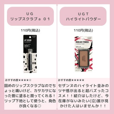 UR GLAM　GRADATION EYESHADOW バーガンディ/U R GLAM/パウダーアイシャドウの画像