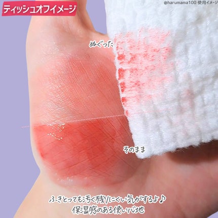 ã¯ãªã¹ã¿ã« ã°ã©ã ãã£ã³ã/CLIO/ãªãããã£ã³ãã䜿ã£ãã¯ãã³ãïŒ5æç®ïŒ