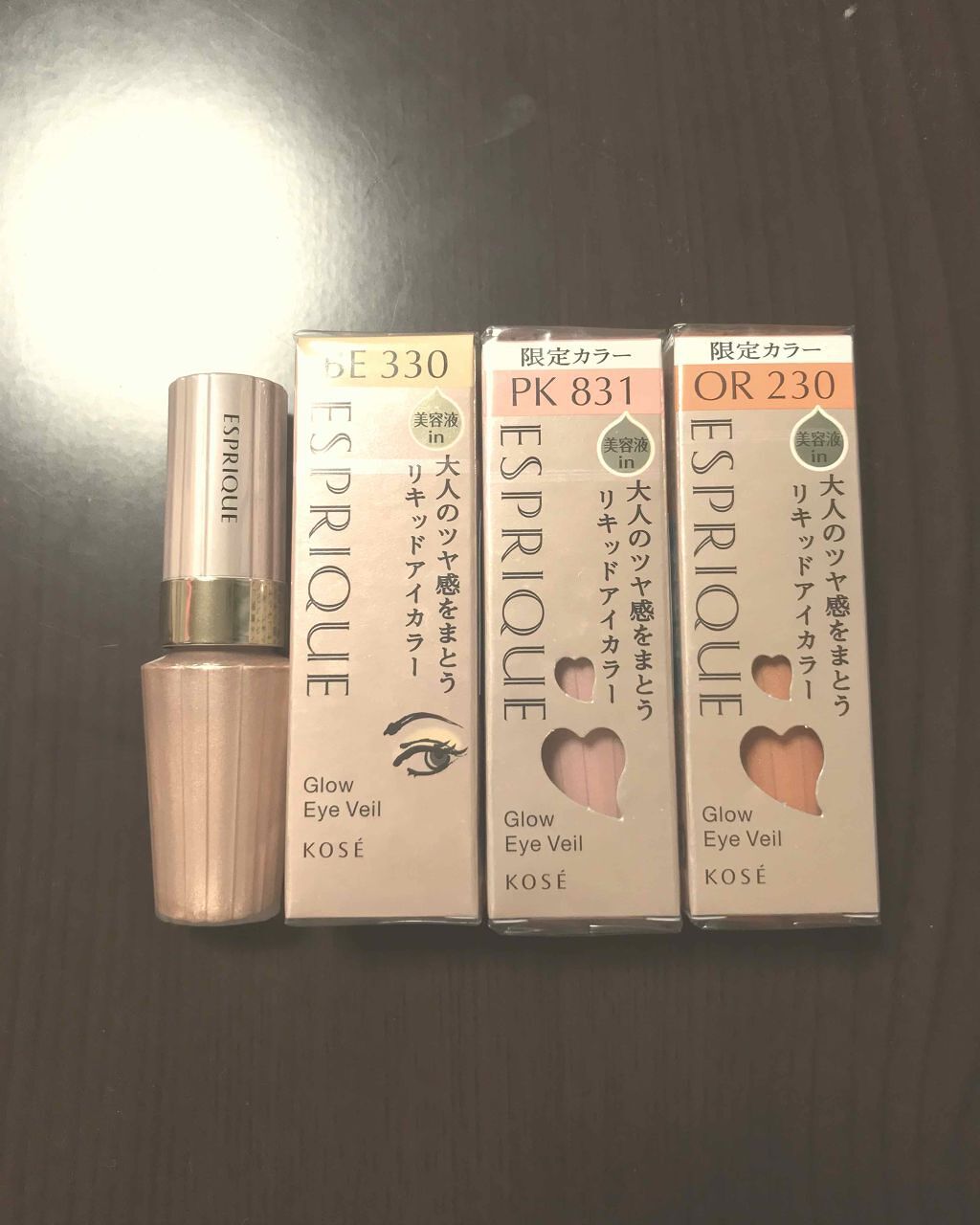 グロウ アイヴェール/ESPRIQUE/リキッドアイシャドウを使ったクチコミ（1枚目）