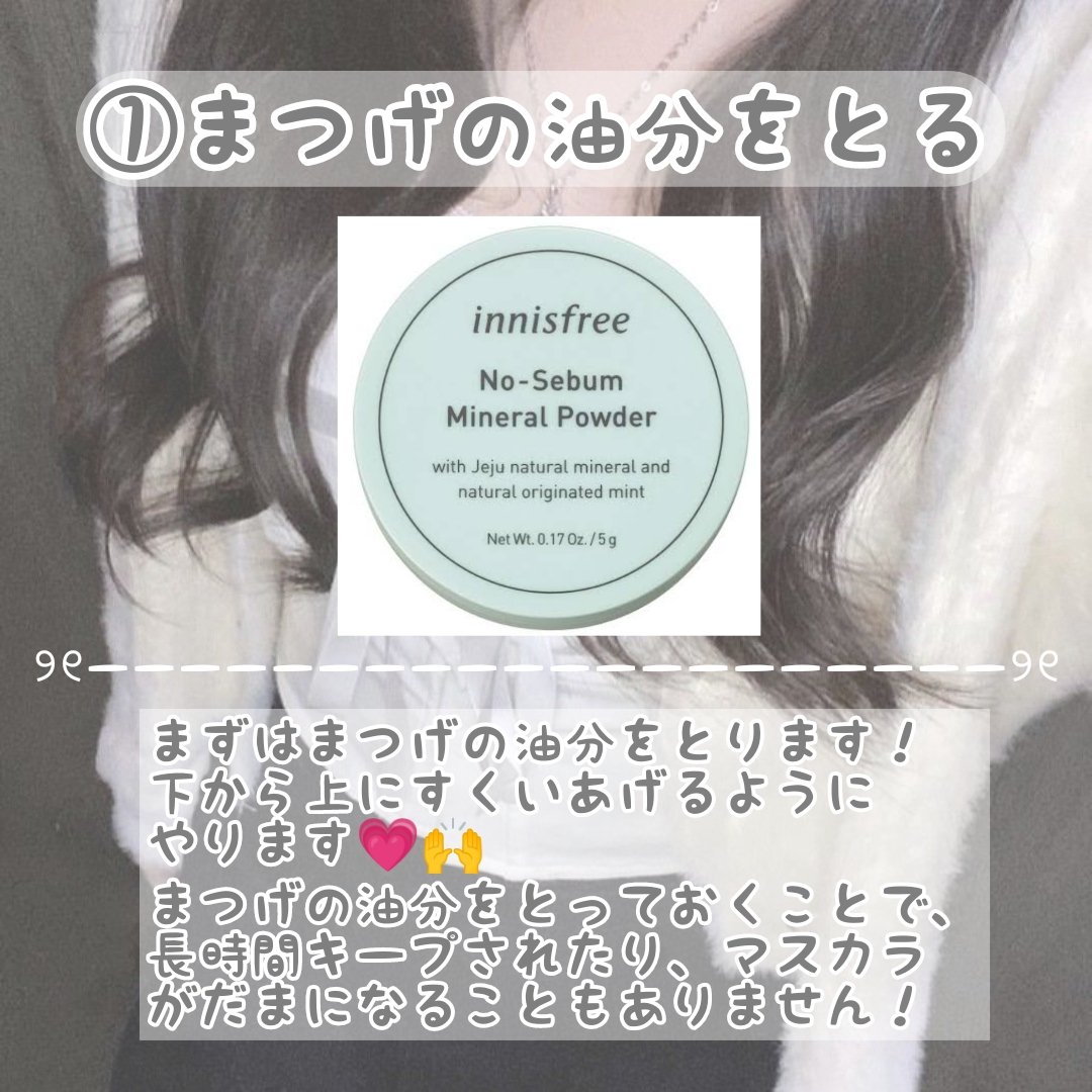 アイラッシュカーラー /SHISEIDO/ビューラーを使ったクチコミ（2枚目）