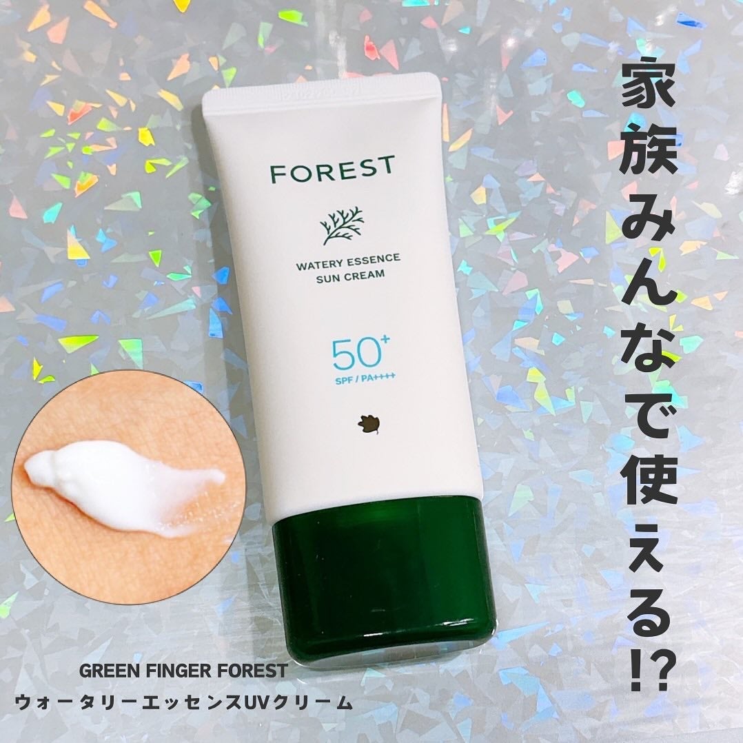 ウォータリーエッセンスUVクリーム/FoRest by Greenfinger/日焼け止めクリームを使ったクチコミ(1枚目)