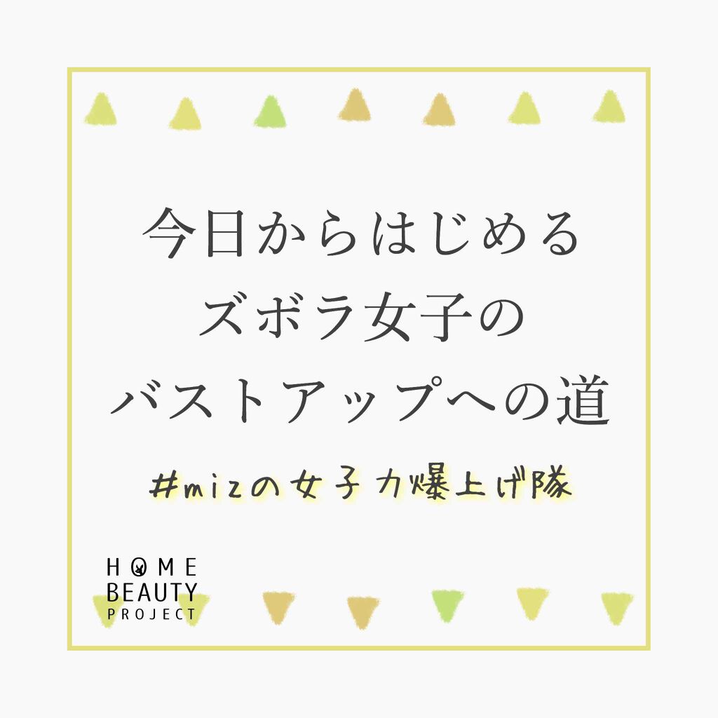 ヴァセリン アドバンスドリペア ボディローション 無香料/ヴァセリン/ボディローションを使ったクチコミ（1枚目）