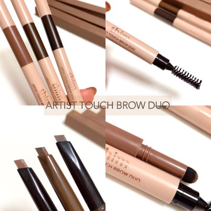 アーティストタッチロングラッシュマスカラ/thim/マスカラを使ったクチコミ(3枚目)