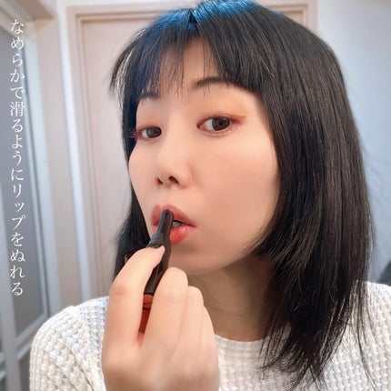 メルティンググロウリップバーム/Dinto/リップバームを使ったクチコミ(2枚目)