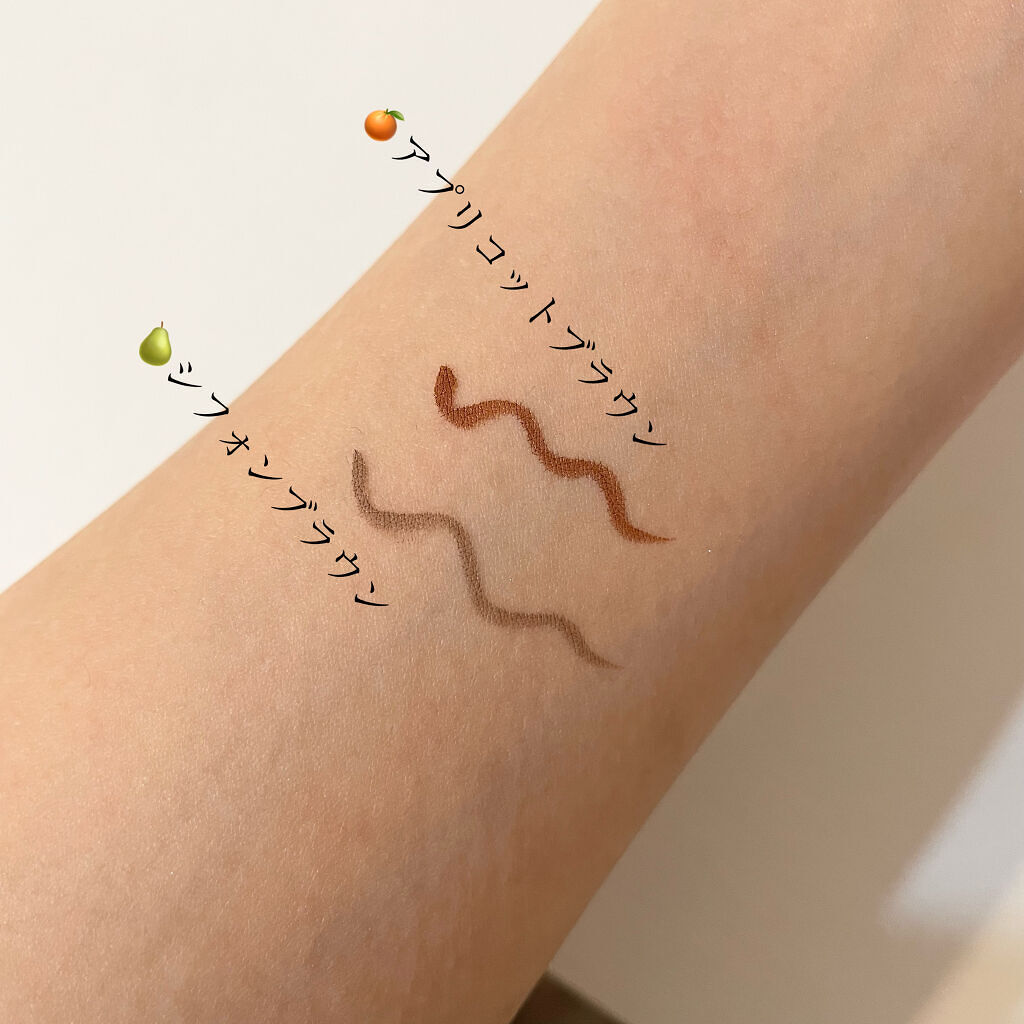 シルキーリキッドアイライナーWP/D-UP/リキッドアイライナーを使ったクチコミ（2枚目）