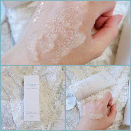 マンナンジェリーハイドロウォッシュ/PLUEST/洗顔料を使ったクチコミ(6枚目)