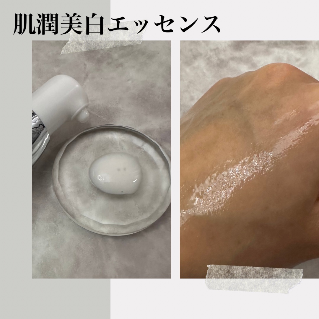 肌潤クリーム/米肌/フェイスクリームを使ったクチコミ（3枚目）