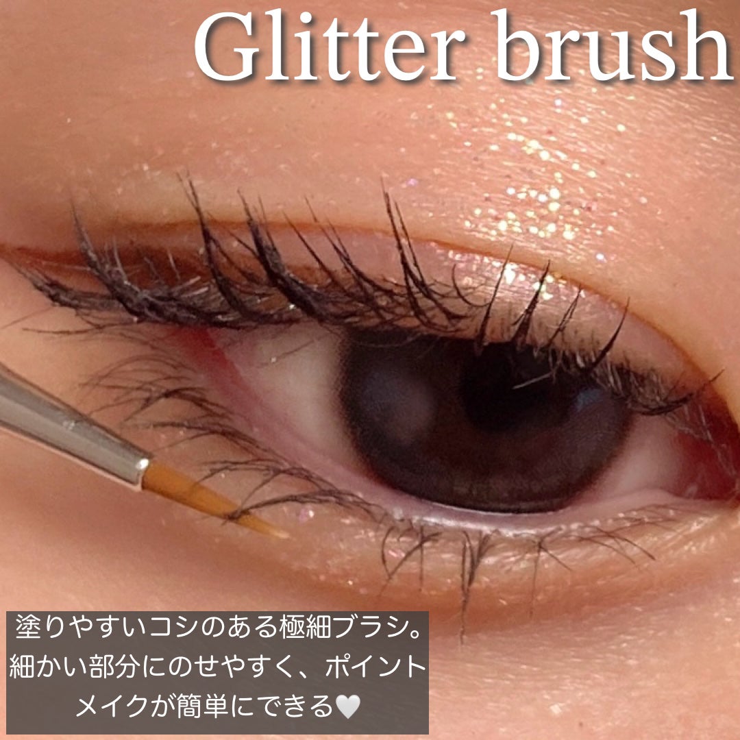 グリッターアイシャドウ/Dear.A/グリッターを使ったクチコミ(5枚目)