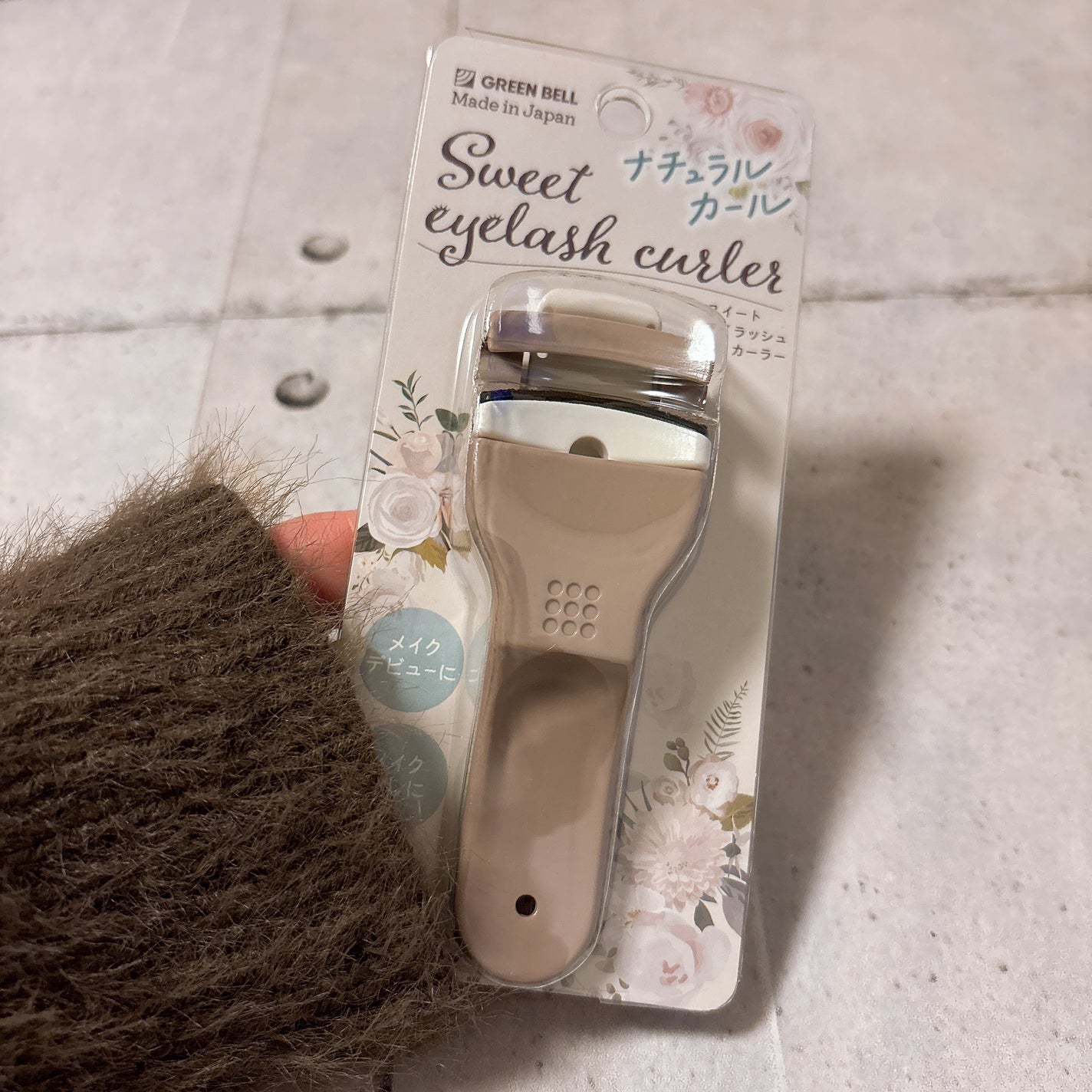 スイートアイラッシュカーラー/グリーンベル/ビューラーを使ったクチコミ(1枚目)