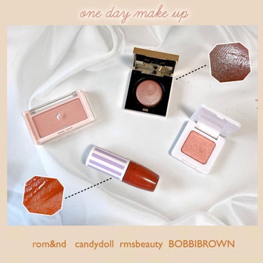 リュクス アイシャドウ リッチ ラスター/BOBBI BROWN/シングルアイシャドウを使ったクチコミ（1枚目）