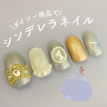 UR GLAM　COLOR NAIL SELECTION 01＜グロッシーカラー＞/U R GLAM/マニキュアを使ったクチコミ（1枚目）