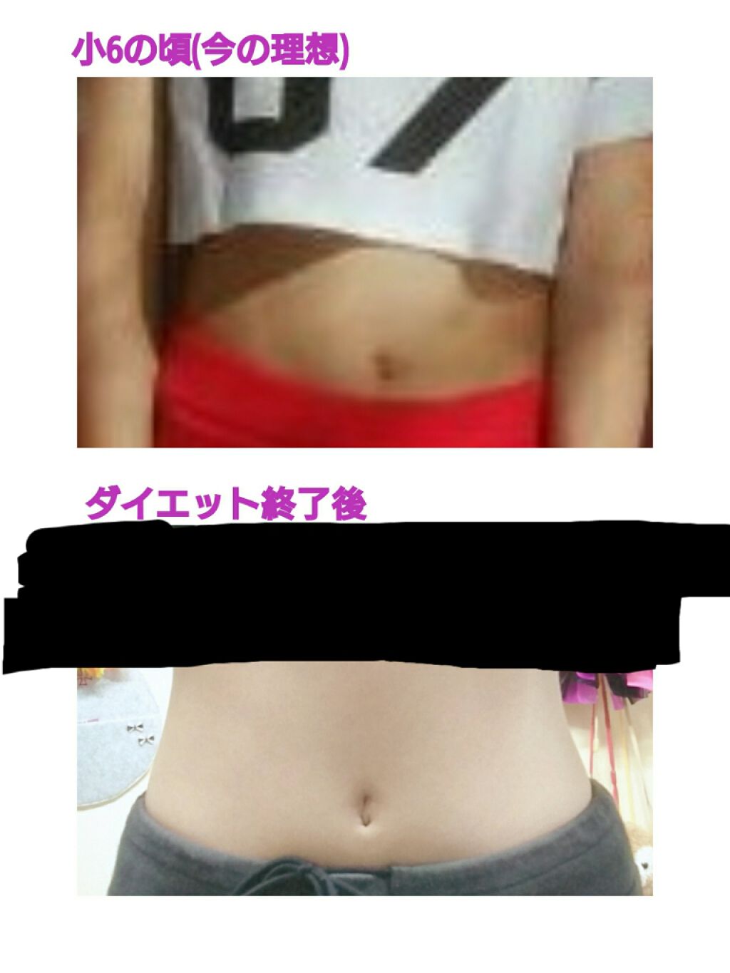 森の水だより/日本コカ・コーラ/ミネラルウォーターを使ったクチコミ（2枚目）