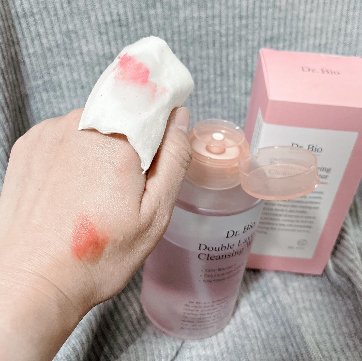 ダブルレイヤリングクレンジングウォーター/Dr.Bio/クレンジングウォーターを使ったクチコミ(8枚目)