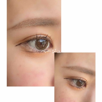 secretcandymagic 1day(シークレットキャンディーマジック)/secret candymagic/ワンデー(1DAY)カラコンを使ったクチコミ(1枚目)