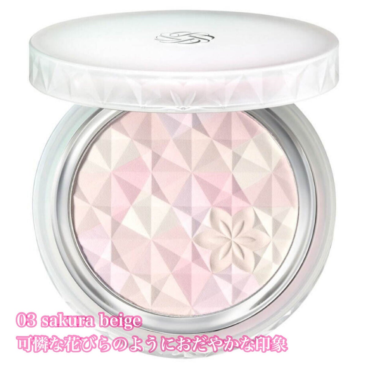 トーンパーフェクティング パレット/DECORTÉ/パレットコンシーラーを使ったクチコミ(6枚目)